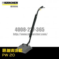 【德國凱馳Karcher】噴抽清洗機PW20